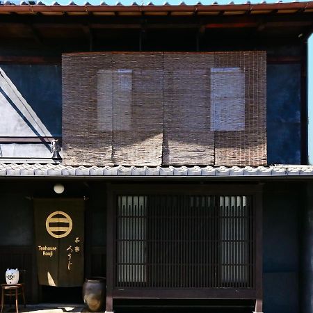 Hotel Teahouse Rouji Kioto Zewnętrze zdjęcie