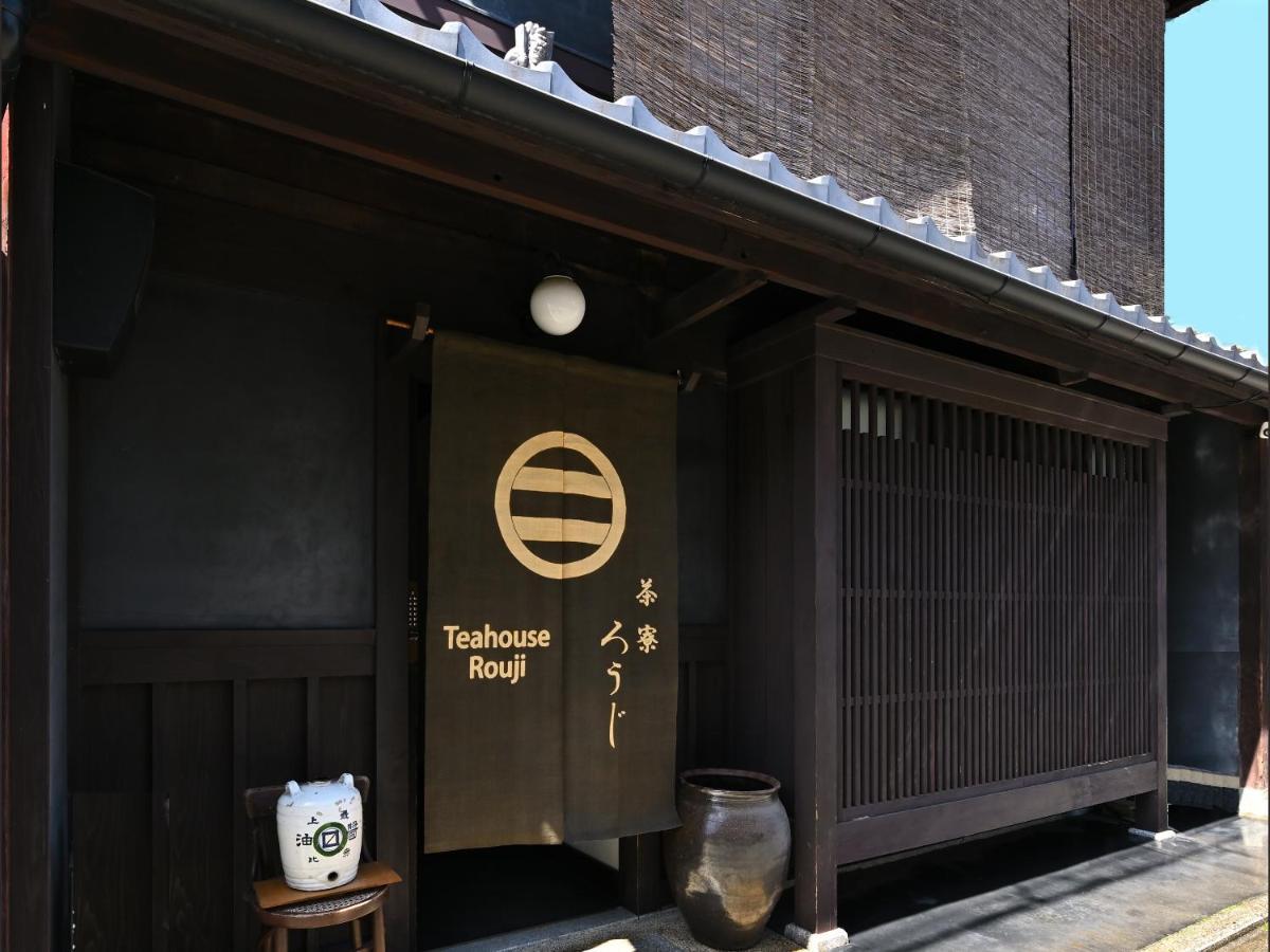 Hotel Teahouse Rouji Kioto Zewnętrze zdjęcie
